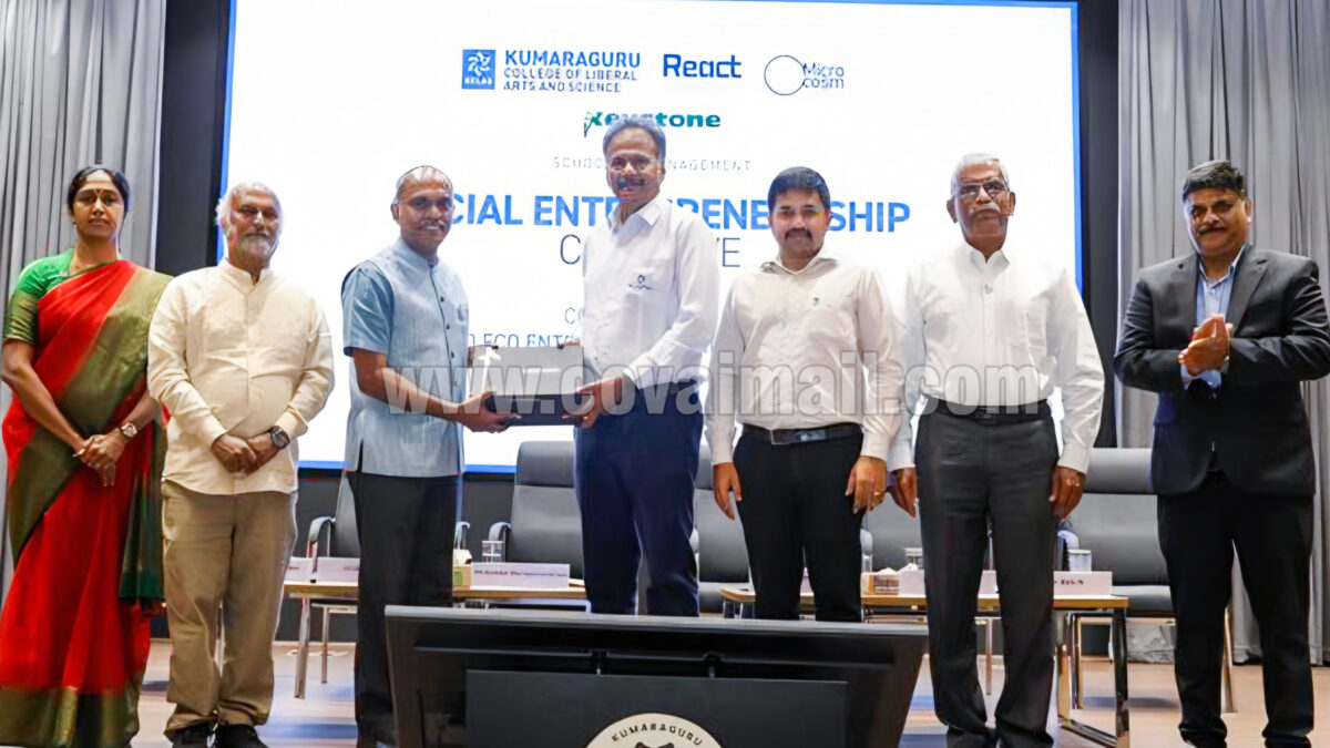 KCLAS organises social & eco entrepreneurship for sustainability conclave