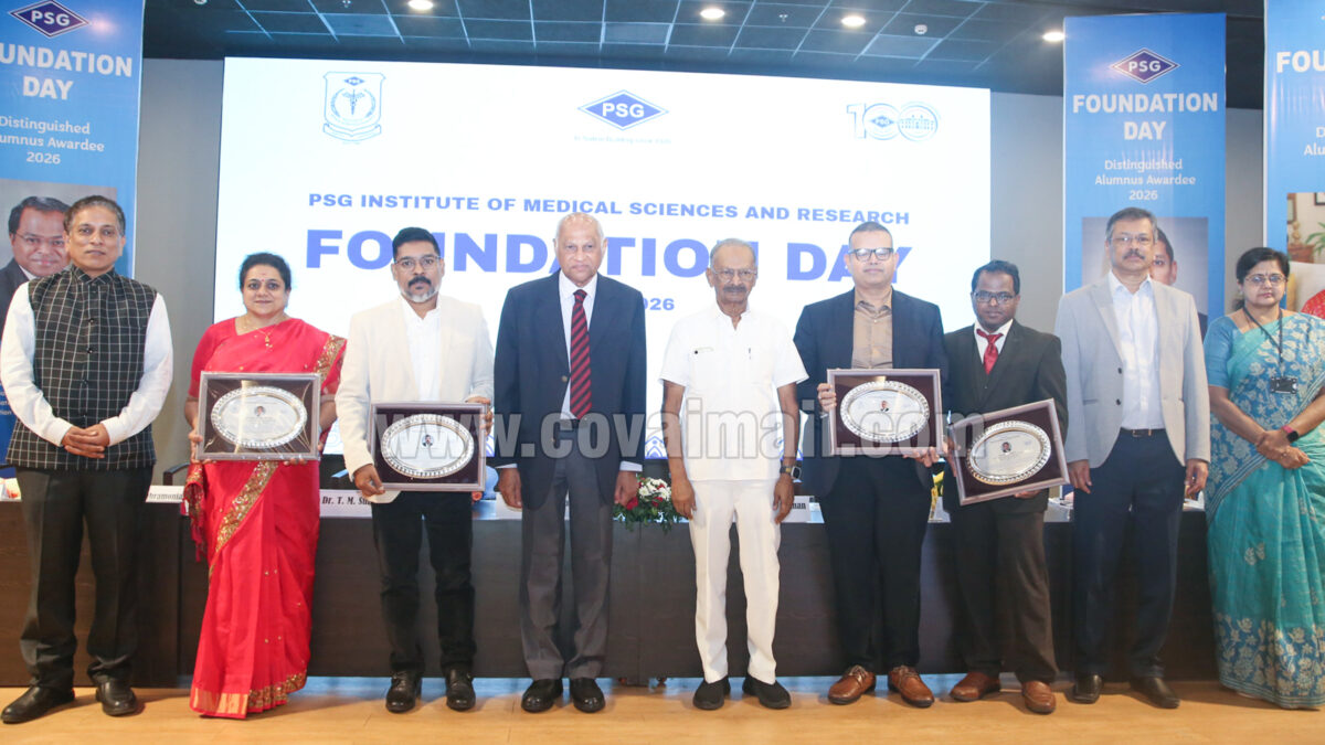 PSG IMSR celebrates Foundation Day; honors outstanding Alumni