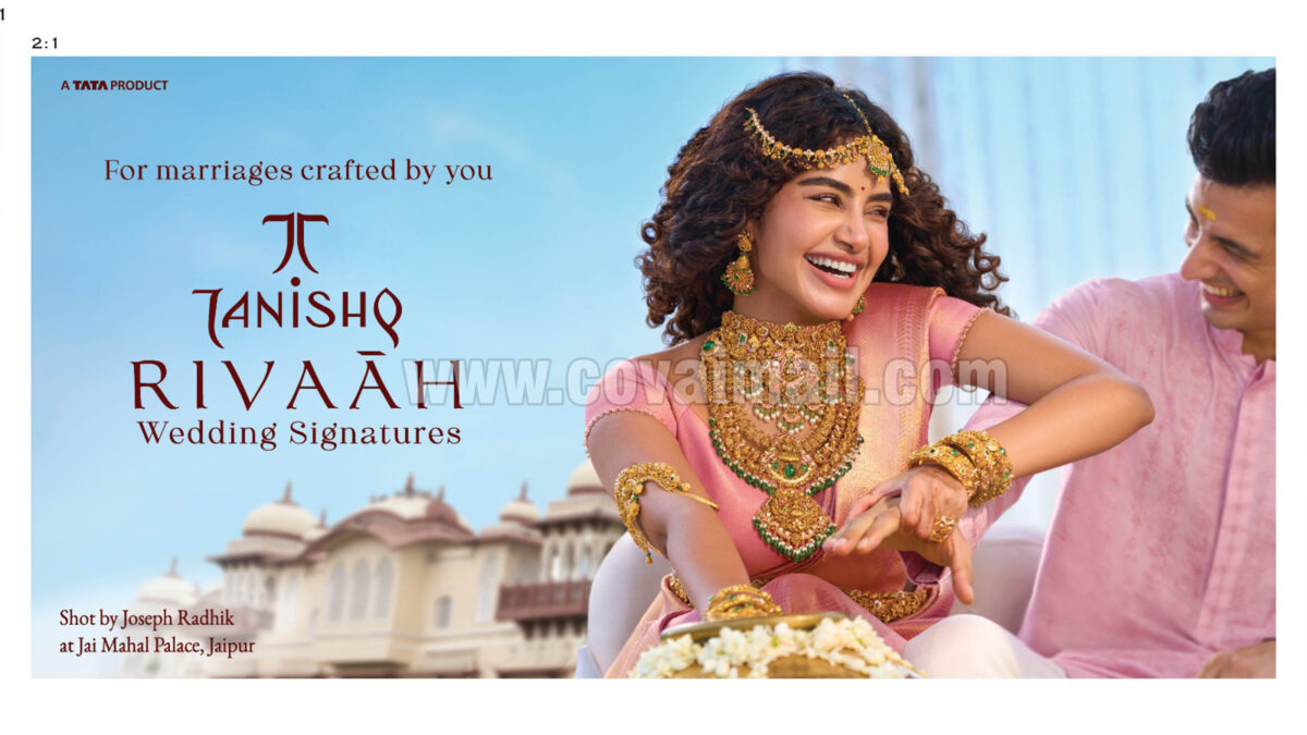 Rivaah by Tanishq launches new collection “Wedding Signatures”
