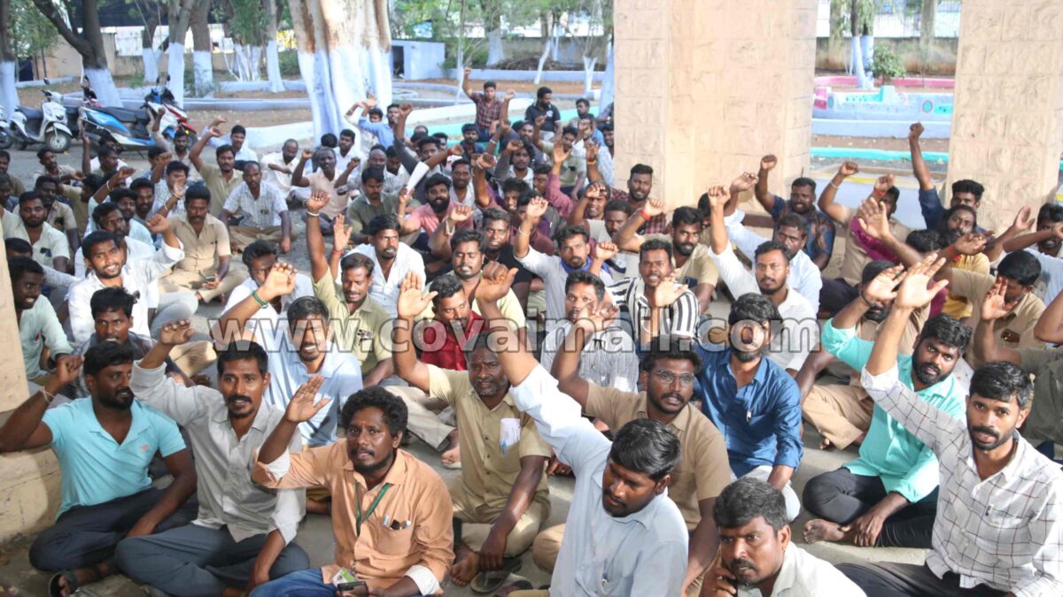 பணியிடம் மாற உத்தரவு பெற்ற மின் பணியாளர்களுக்கு பணி விடுப்பு வழங்க வலியுறுத்தி போராட்டம்