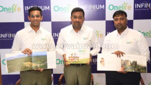 INFINIUMM