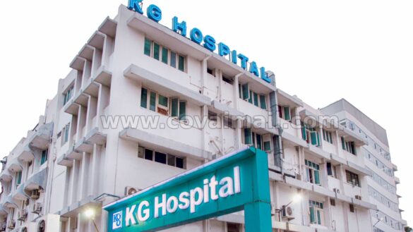 KGHOSPITAL