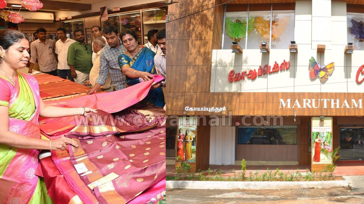 உங்கள் பழைய பட்டில் வெள்ளி இருந்தால் கோ-ஆப்டெக்ஸில் உங்களுக்கு தங்கமான ஆஃபர் உண்டு!