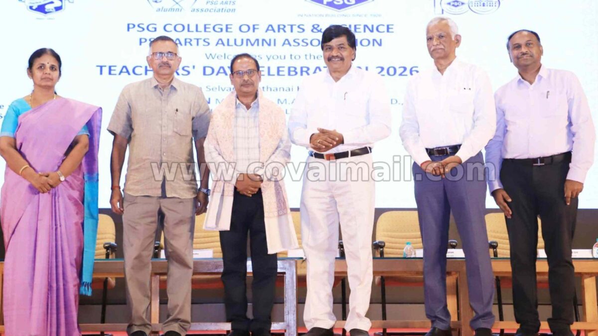 பி.எஸ்.ஜி. கலை கல்லூரியில் ஆசிரியர் தினக் கொண்டாட்டம்; சிந்தனைக்கவிஞர் கவிதாசன் சிறப்புரை