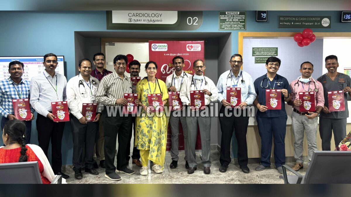 GKNMH launches Heart Health Awareness Booklet designed for the general public
