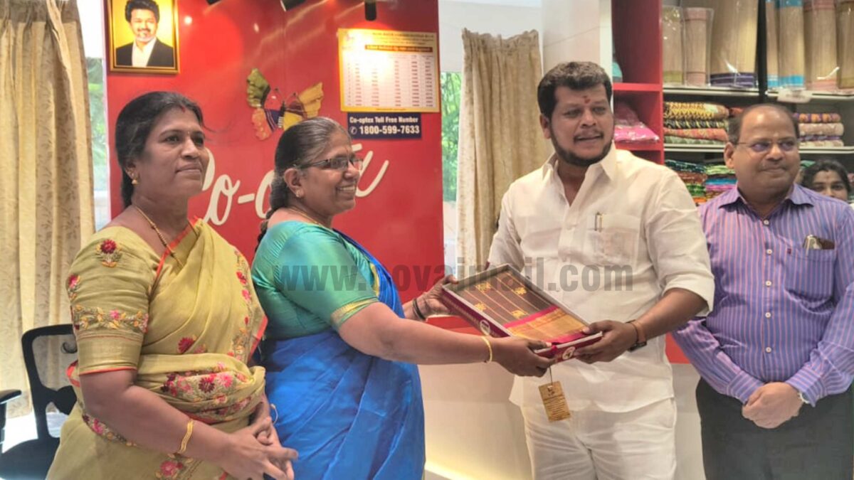 கோவை மண்டல கோ-ஆப்டெக்ஸ் விற்பனை நிலையங்களில் கைத்தறித் துறை அமைச்சர் ஆய்வு