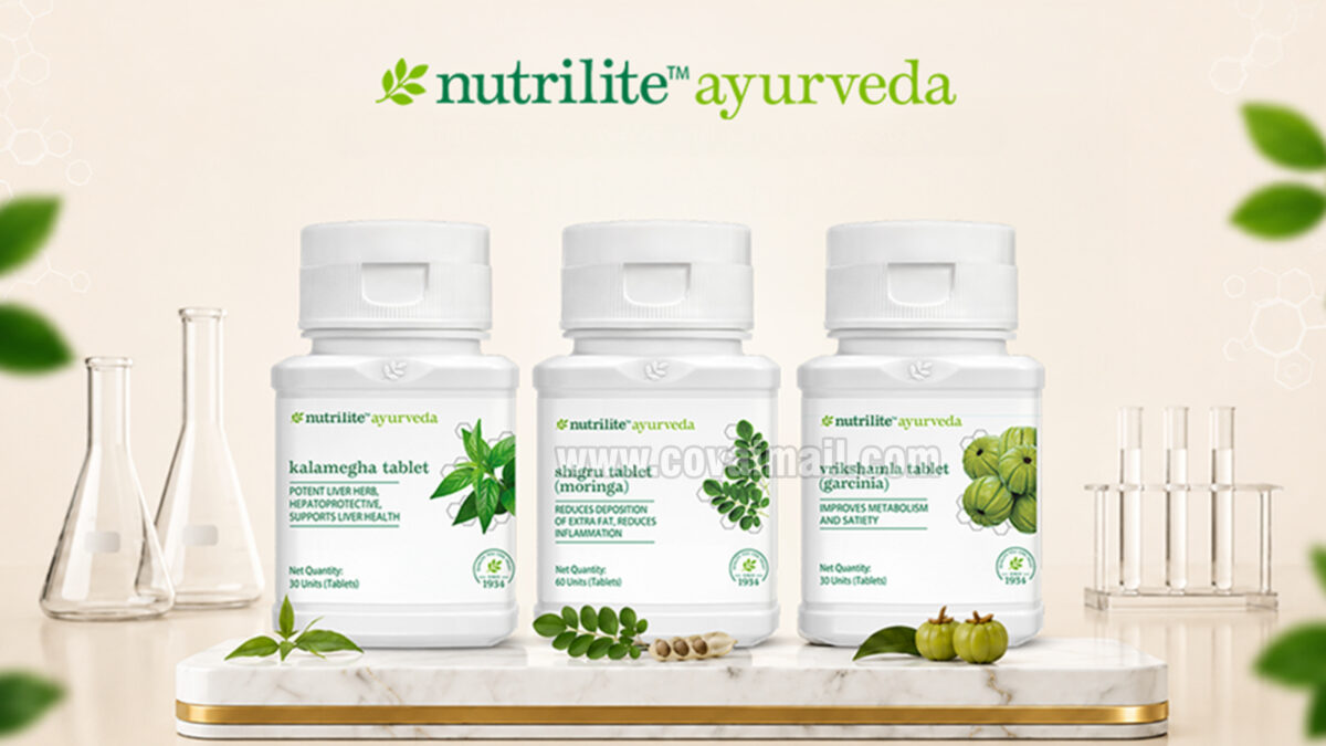Amway launches ‘Nutrilite Ayurveda’