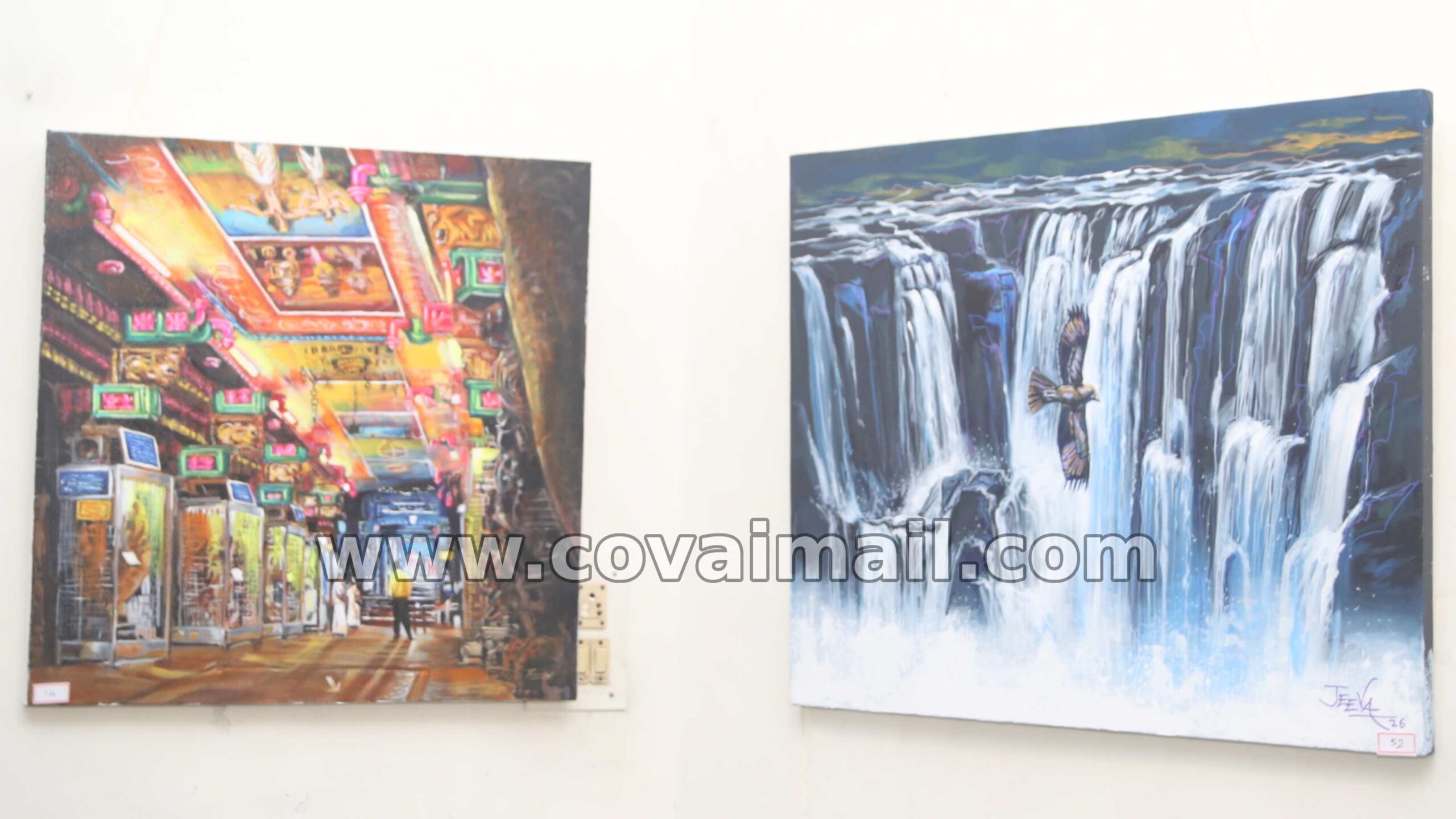 chithrakala scaled