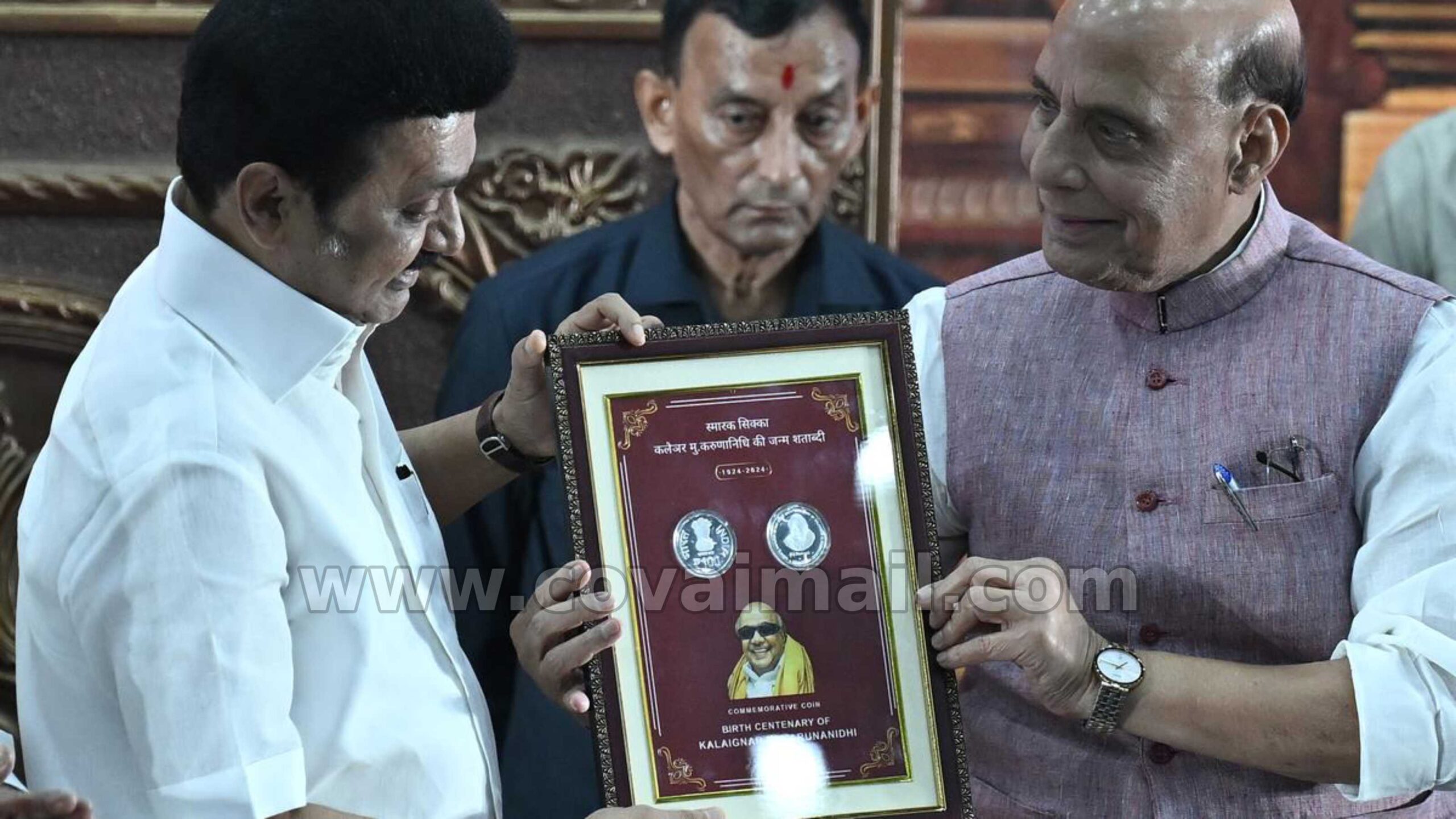 coin kalaignar scaled