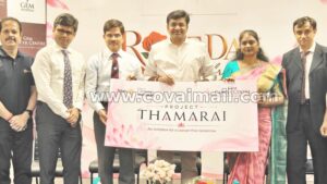 gem thamarai