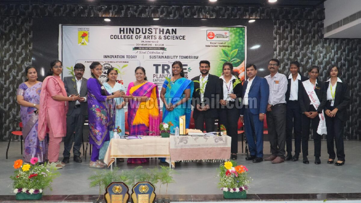 இந்துஸ்தான் கலை கல்லூரியில் தொழில்நுட்ப கருத்தரங்கம்