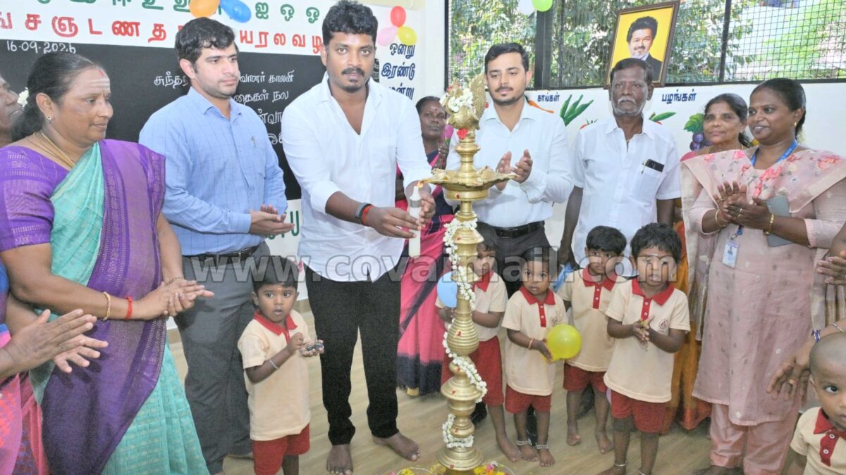 கோவை தெற்கு மண்டலத்தில் முடிவடைந்த திட்டப்பணிகளை துவக்கி வைத்த அமைச்சர் விக்னேஷ்