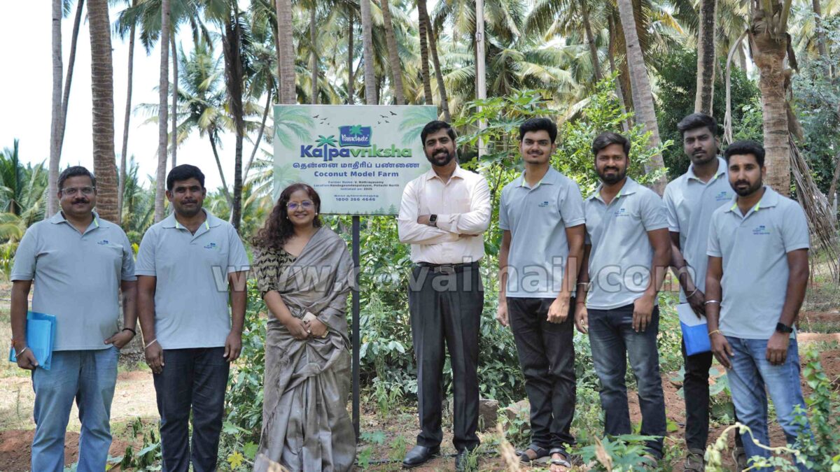 Marico conducts Farmer Empowerment Program in Coimbatore