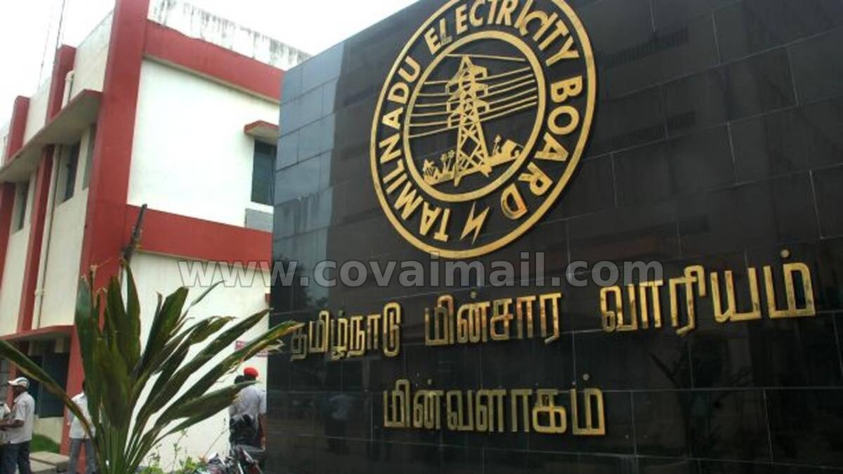 முடங்கிப்போகிறதா மின்சாரத் துறை செயலிகள்?  நடவடிக்கை எடுப்பார்களா உயர் அதிகாரிகள்…