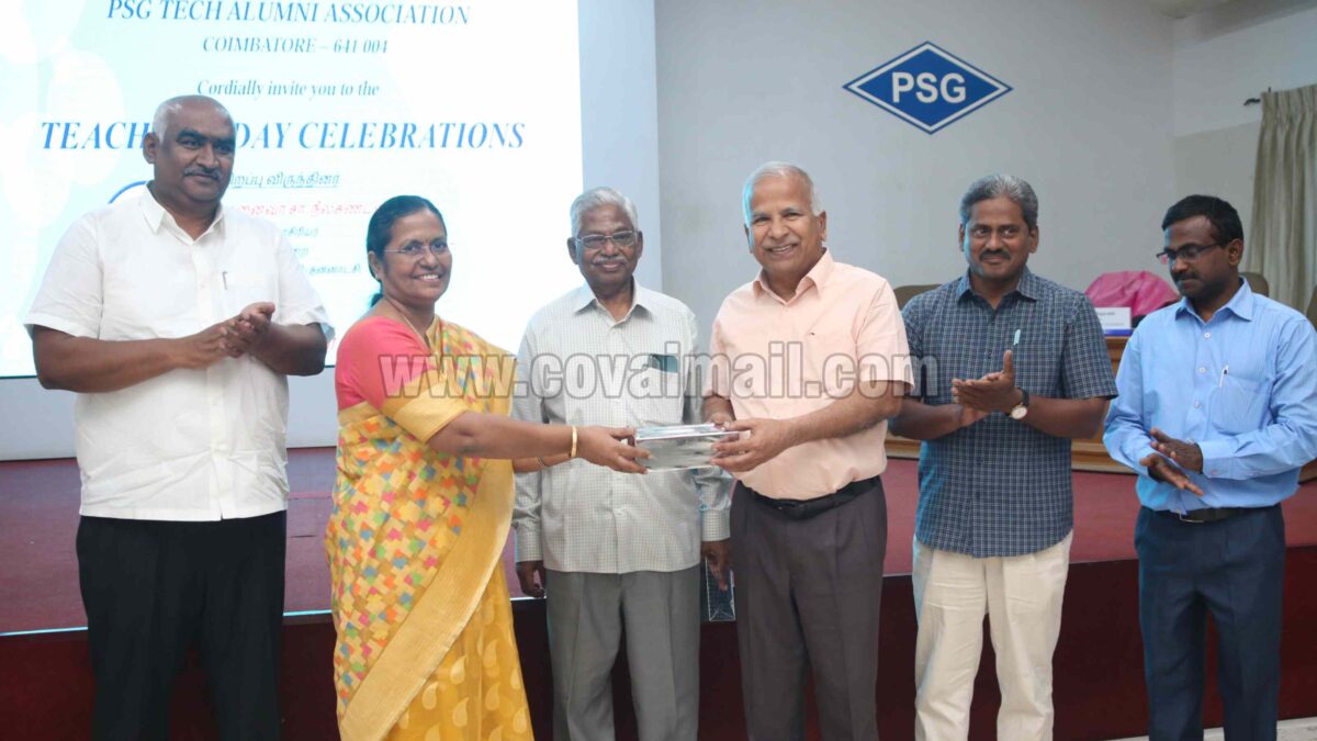 PSG Tech Alumni Association celebrates Teachers’ Day 2026; honors former faculty