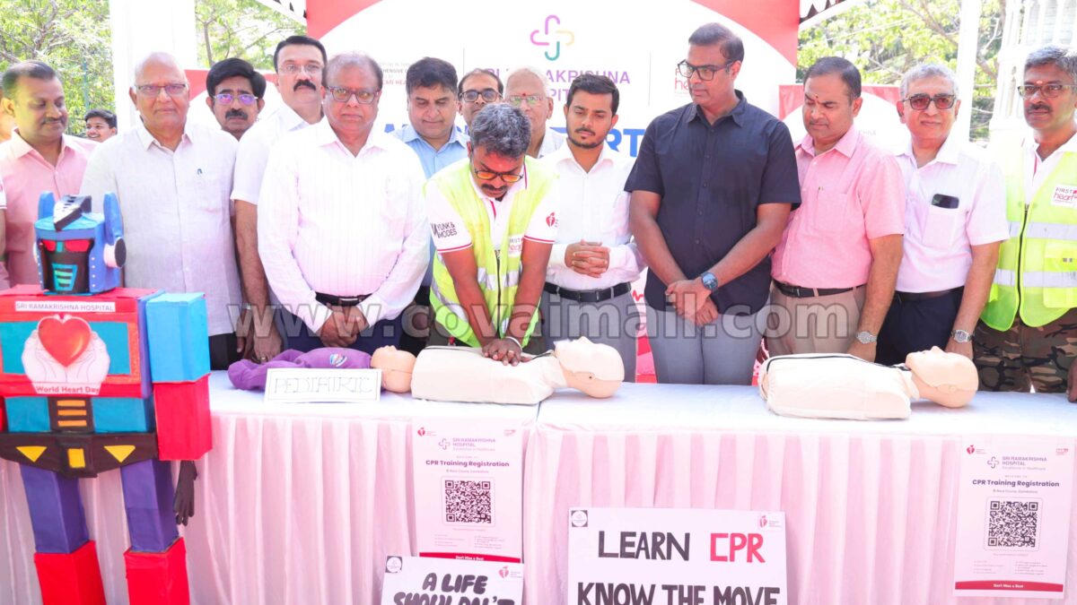 Sri Ramakrishna Hospital to create CPR awareness across the city
