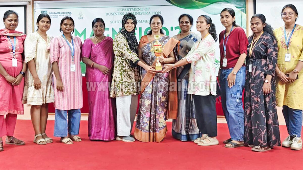 ஸ்ரீ ராமகிருஷ்ணா மகளிர் கல்லூரியில்  மேக்னிஃபிகோ நிகழ்ச்சி