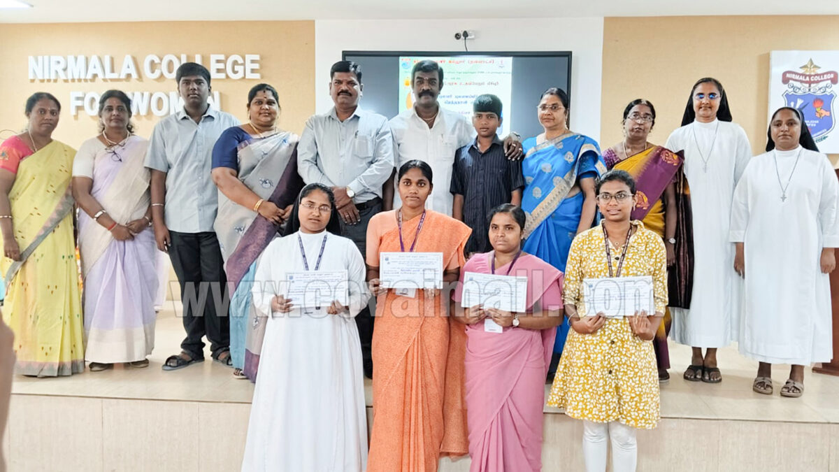நிர்மலா கல்லூரியில்  புலவர் புலமைப்பித்தன் பிறந்தநாள் விழா
