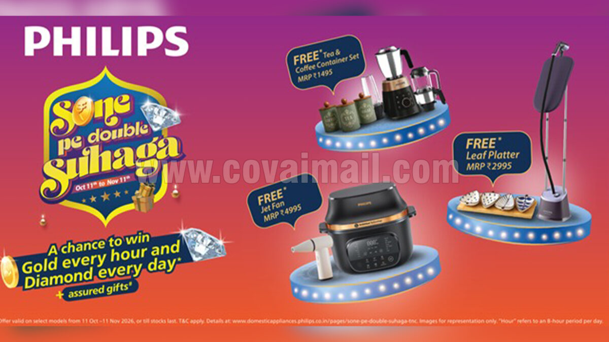 Philips Home Appliances makes festive shopping bigger with ‘Sone Pe Double Suhaga ’