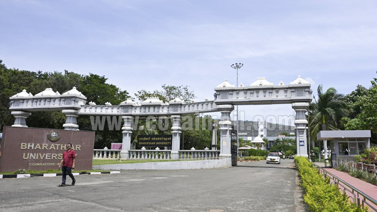 பாரதியார் பல்கலையில்  திருக்குறள் ஏழு பெருந்திறன் திருவிழா