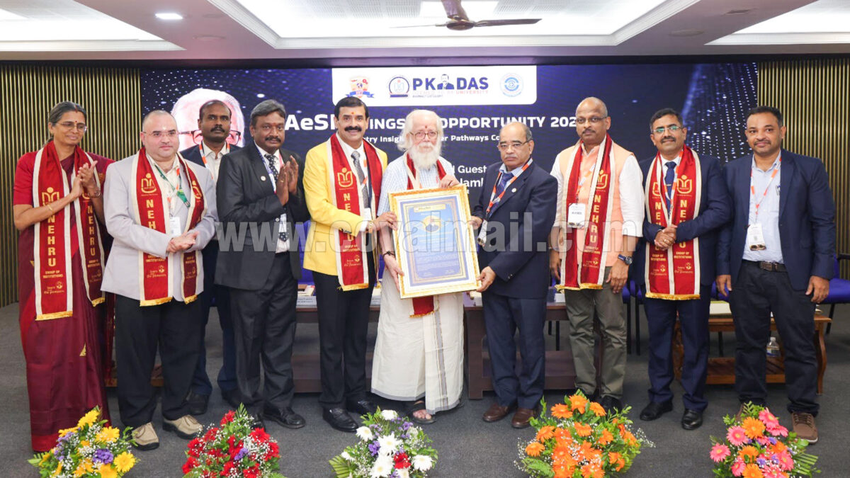 பி.கே. தாஸ் நிகர்நிலைப் பல்கலை சார்பில்  நம்பி நாராயணனுக்கு வாழ்நாள் சாதனையாளர்