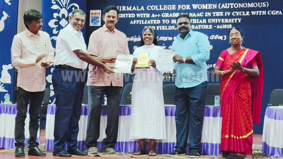 நிர்மலா கல்லூரி முதல்வருக்கு கோல்டன் குளோபல் விருது