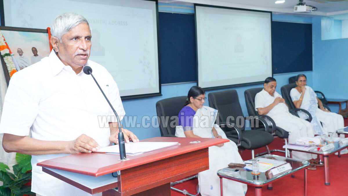 அவினாசிலிங்கம் பல்கலையில் காந்தி ஜெயந்தி விழா