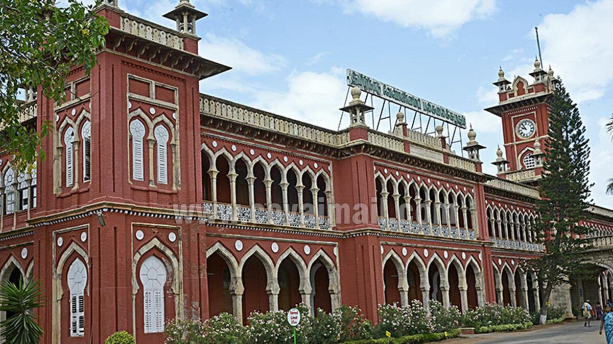 வேளாண் பல்கலையில் அங்கக வேளாண்மை பயிற்சி