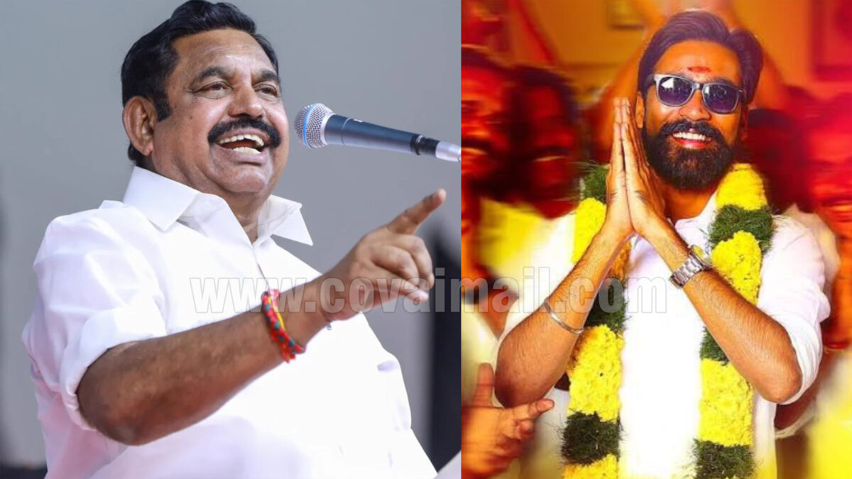இரட்டை ‘இலை’யில் நட்சத்திரம் பூக்குமா?