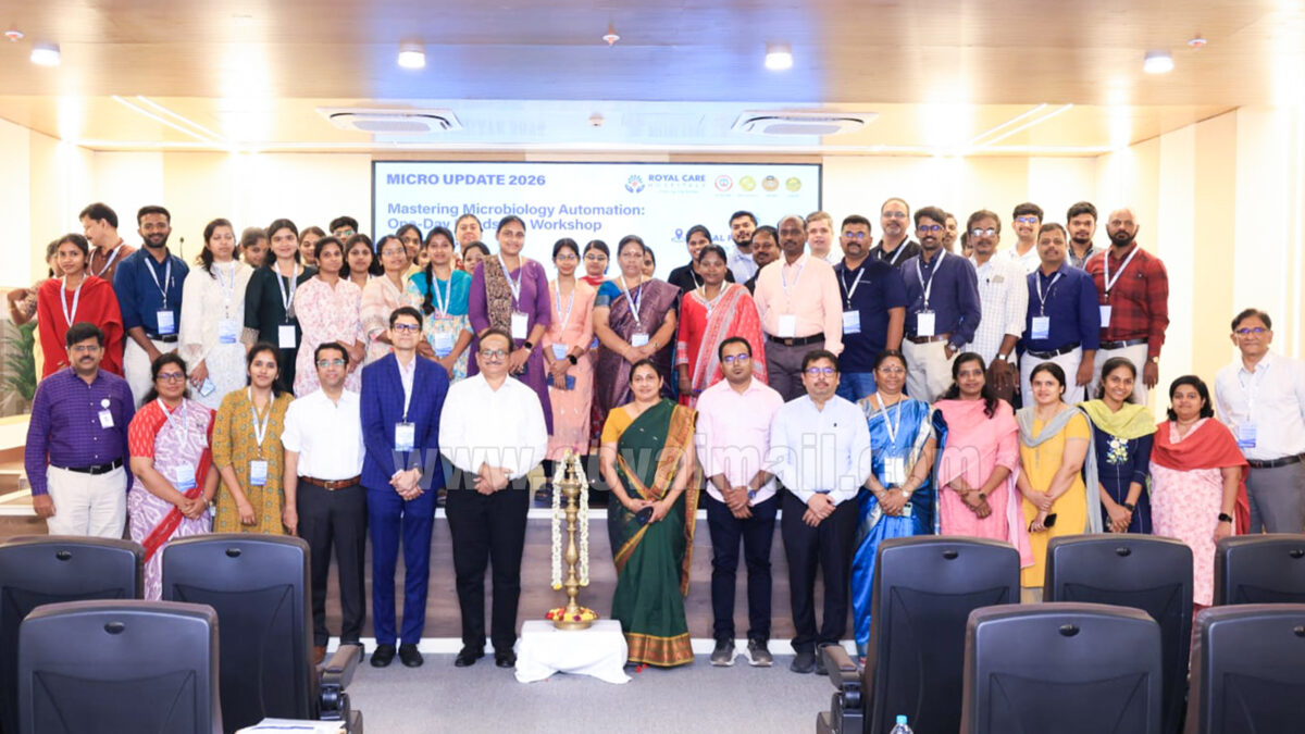 ராயல் கேர் மருத்துவமனையில்  நுண்ணுயிரியல் தானியங்கி தொழில்நுட்பப் பயிற்சி பட்டறை