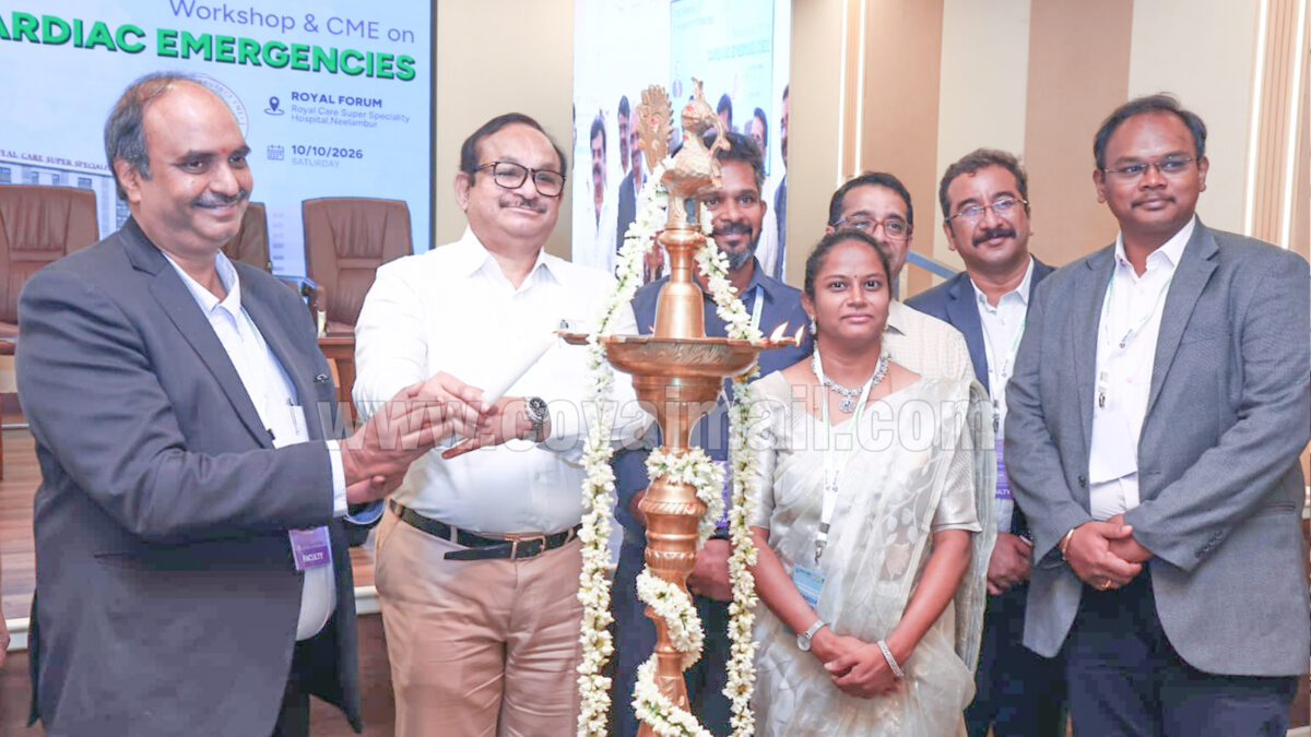 ராயல் கேர் மருத்துவமனையில் இதய அவசர சிகிச்சை மருத்துவப் பயிலரங்கம்