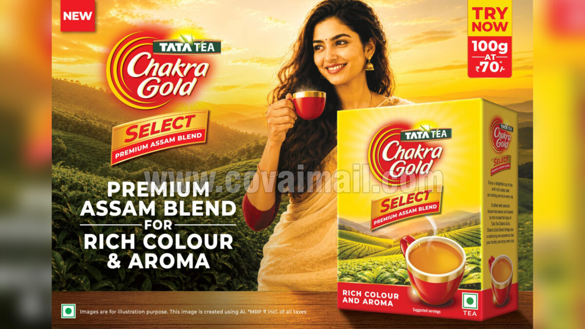 Tata Tea Chakra Gold Select launched in Tamil Nadu at ₹70 for 100g