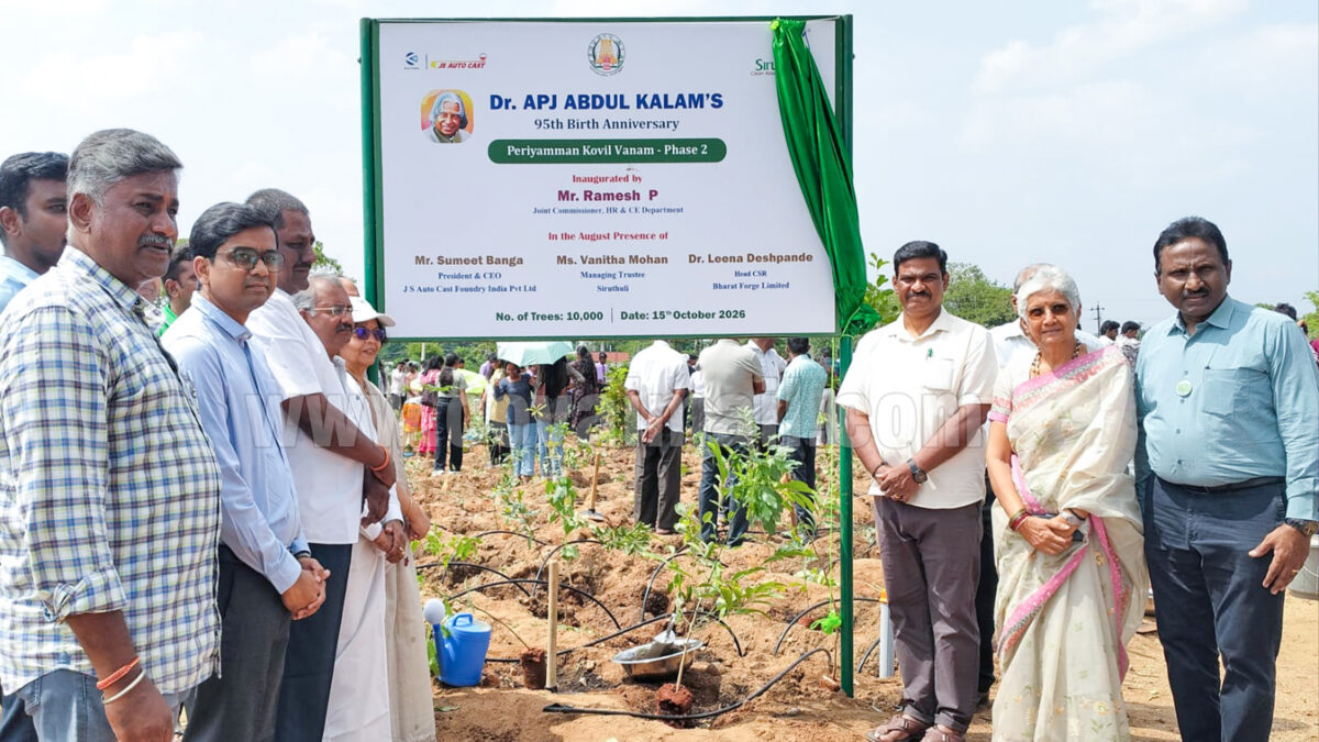 Siruthuli and J S Auto Cast Foundry plant 10,000 saplings in Phase 2 of Periyamman Kovil Vanam in Annur