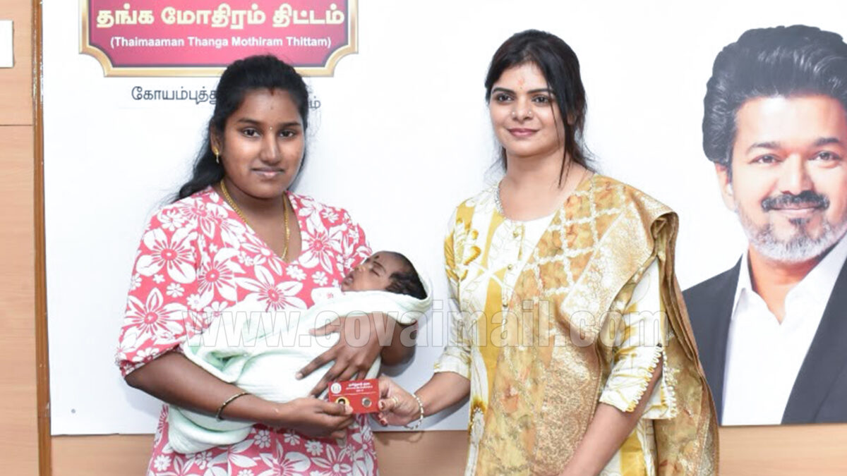 தாய் மாமன் தங்க மோதிரம்: எம்.எல்.ஏ கனிமொழி வழங்கினார்