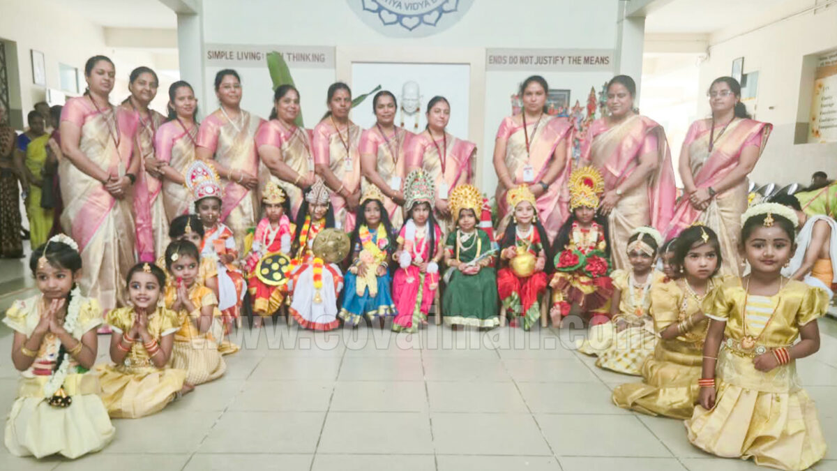 BVB School Celebrates Vijayadashami