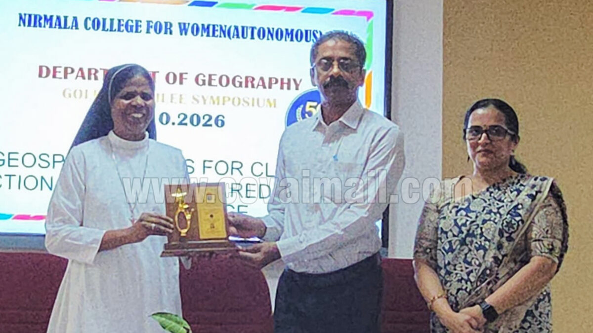 Nirmala College for Women holds symposium on Geospatial Tools for Climate Action