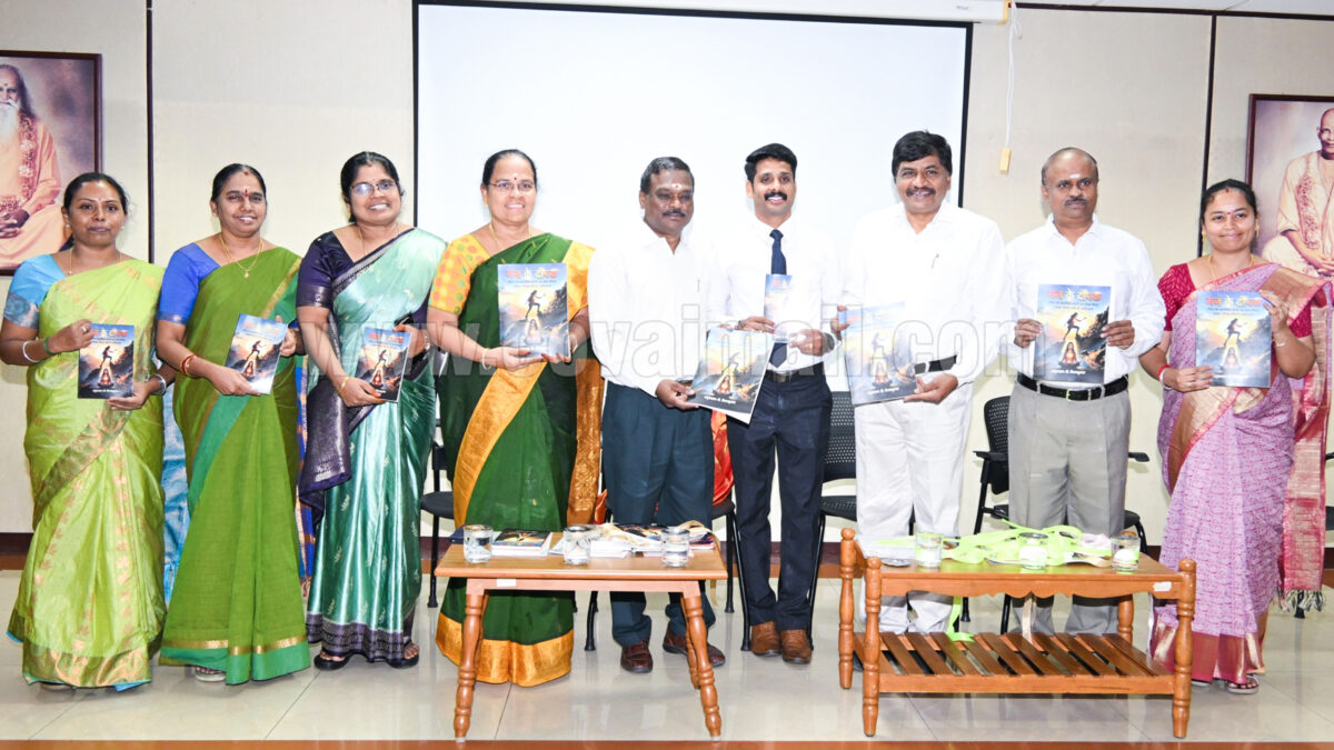 சிந்தனைக் கவிஞர் கவிதாசனின் கவிதைகள்  இந்தியில் வெளியீடு
