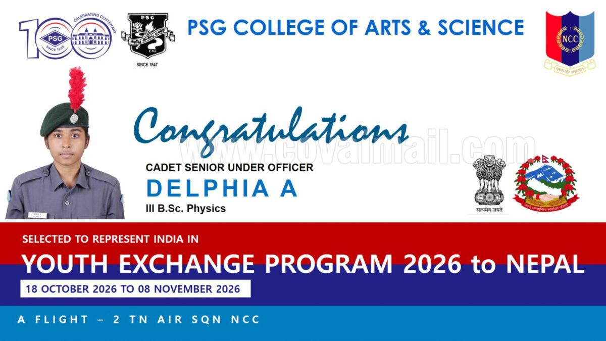 PSG CAS’ NCC Cadet to represent India in YEP-Nepal