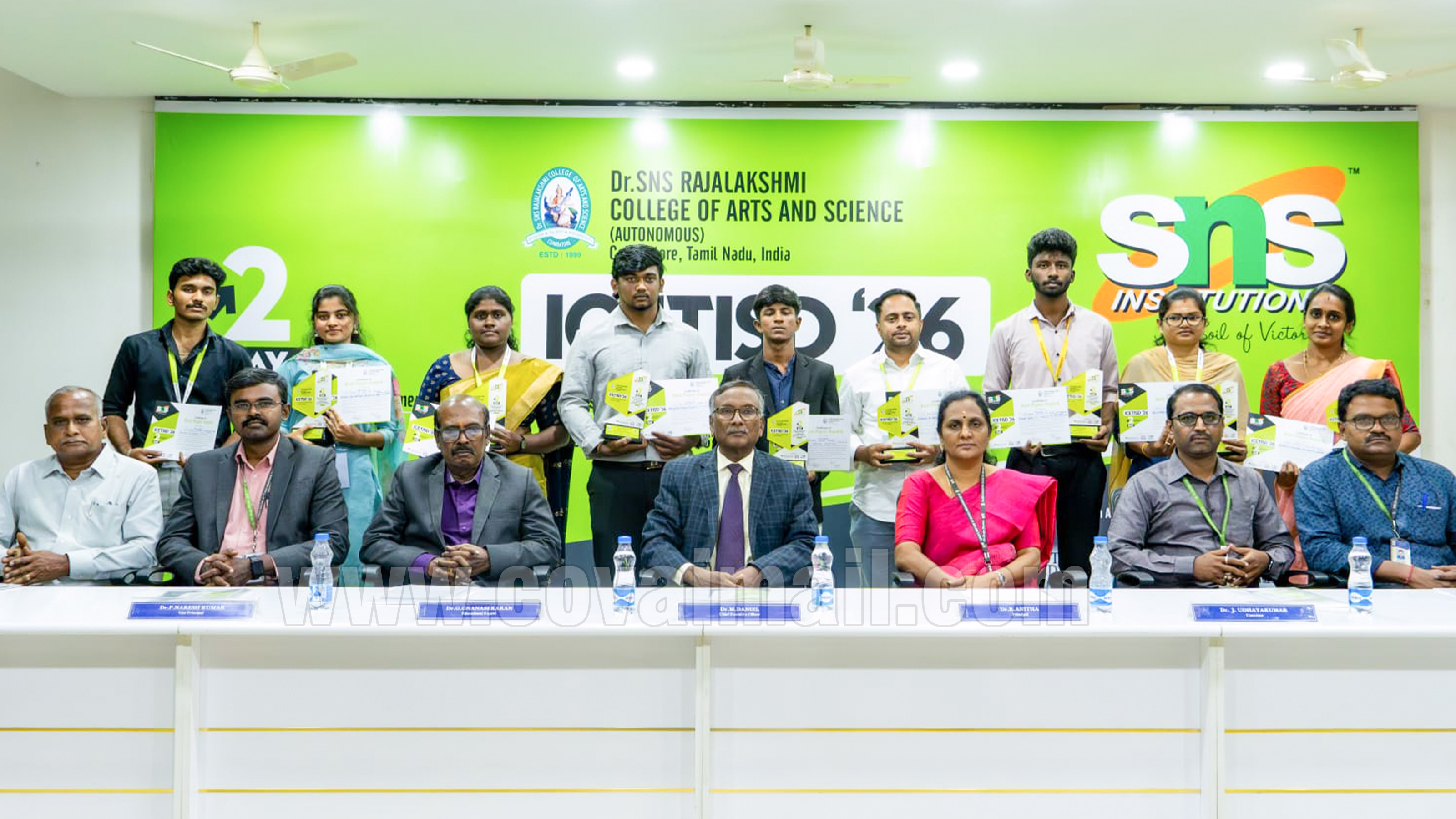எஸ்.என்.எஸ். ராஜலட்சுமி கல்லூரியில் பன்னாட்டு கருத்தரங்கம்