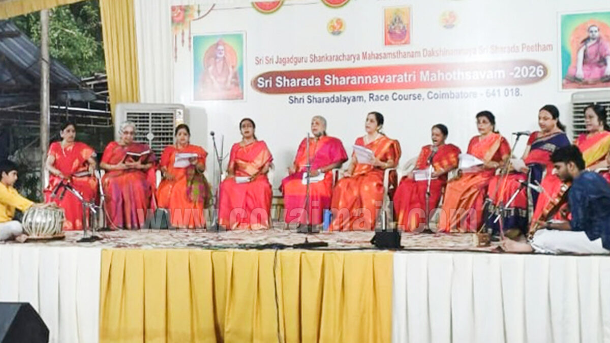 Tejas Music Group presents Devotional Carnatic Music at Ramar and Saradambal Temple