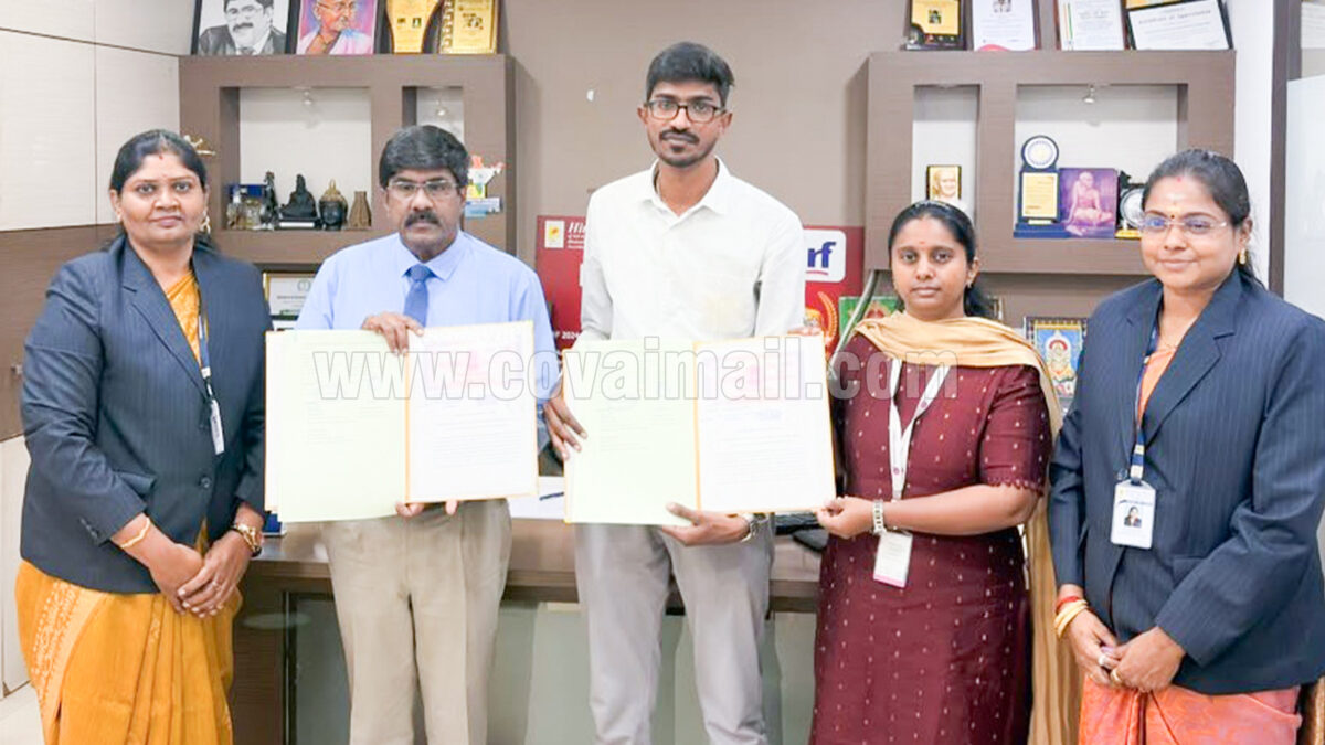 Hindusthan College signs MoU with App Innovation Technologies
