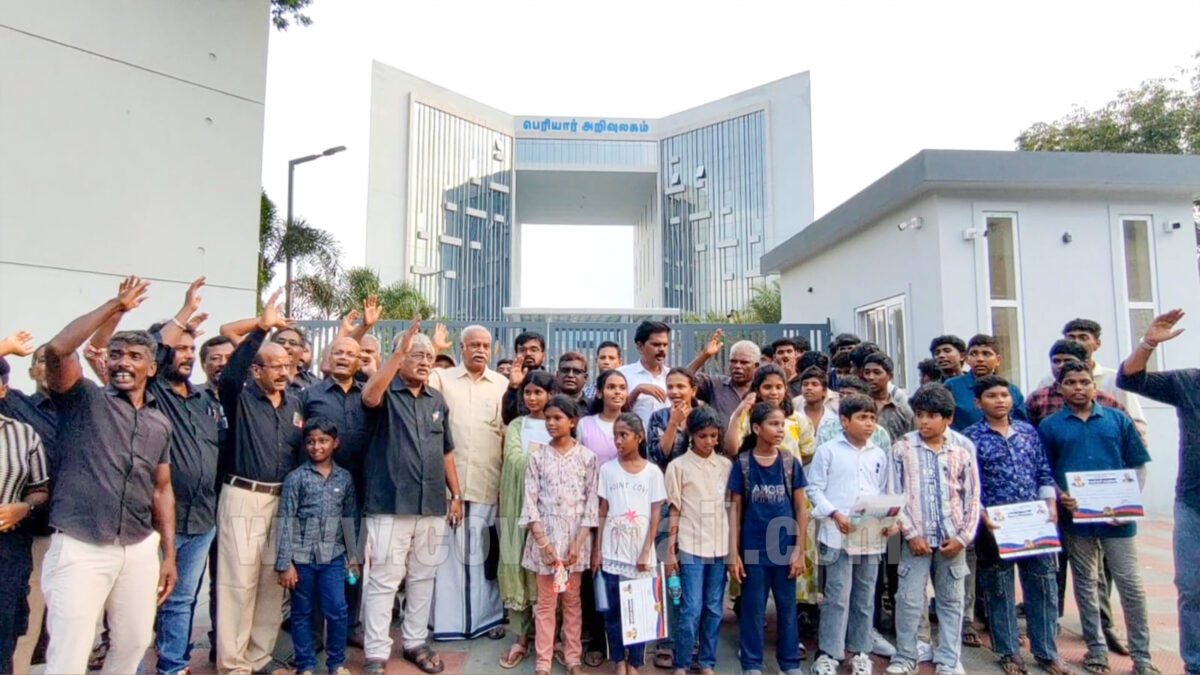 அரசு விடுமுறை நாட்களில் மூடப்பட்ட பெரியார் அறிவுலகம்… சுப.வீரபாண்டியன் கண்டனம்