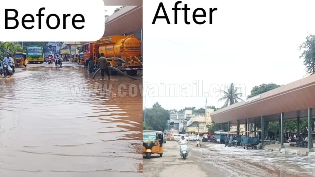 கனமழை எதிரொலி: கோவையில் போர்க்கால அடிப்படையில் நிவாரணப் பணிகள் 