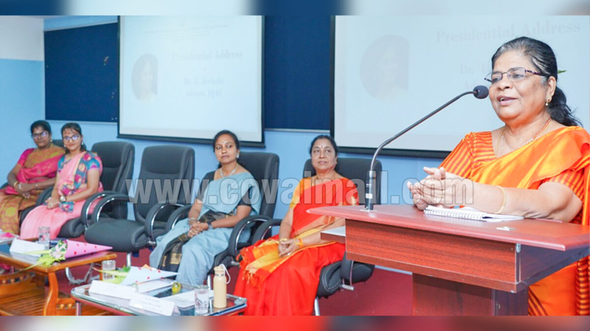 Personality Development Programme held at Avinashilingam Institute