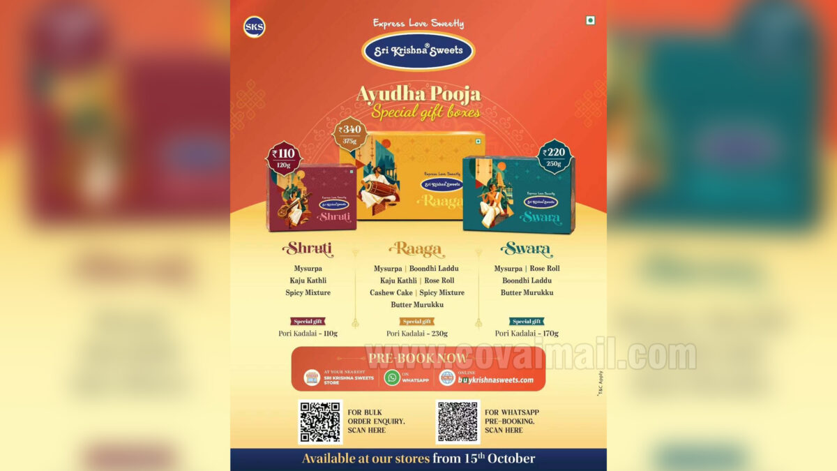 Sri Krishna Sweets launches 3 Ayudha Pooja special sweet gift boxes