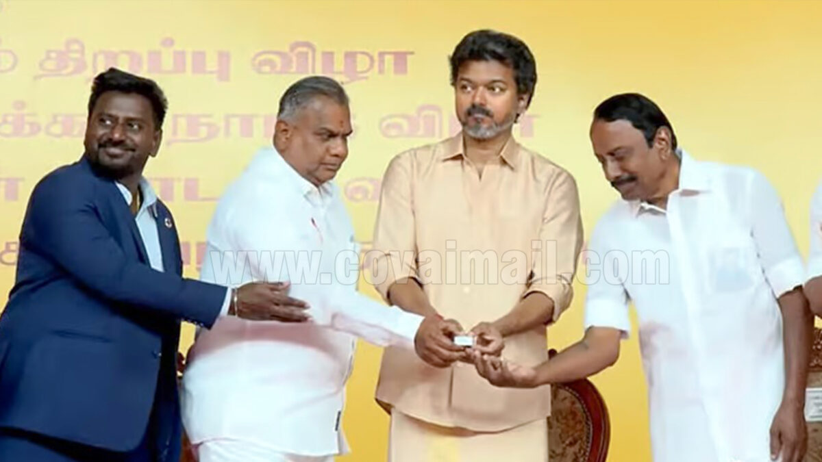 கோவையில் முடிவுற்ற 89 புதிய திட்டப் பணிகள்;  முதல்வர் விஜய் தொடக்கி வைத்தார்!