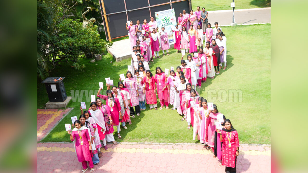 இந்துஸ்தான் கல்லூரியில்  மார்பகப் புற்றுநோய் விழிப்புணர்வு