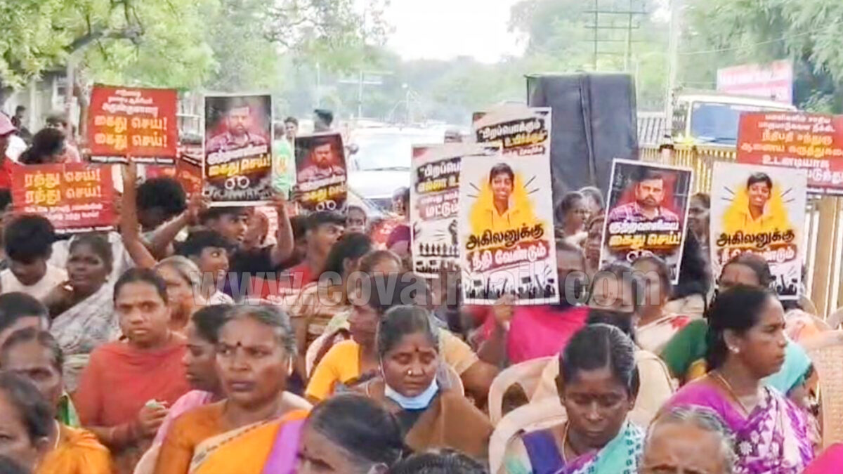 கோவை பள்ளி மாணவன் தற்கொ* வழக்கு சிபிசிஐடிக்கு மாற்றம்