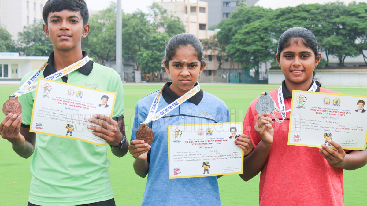 Sri Ramakrishna Central School students excel in CM Trophy sports competitions