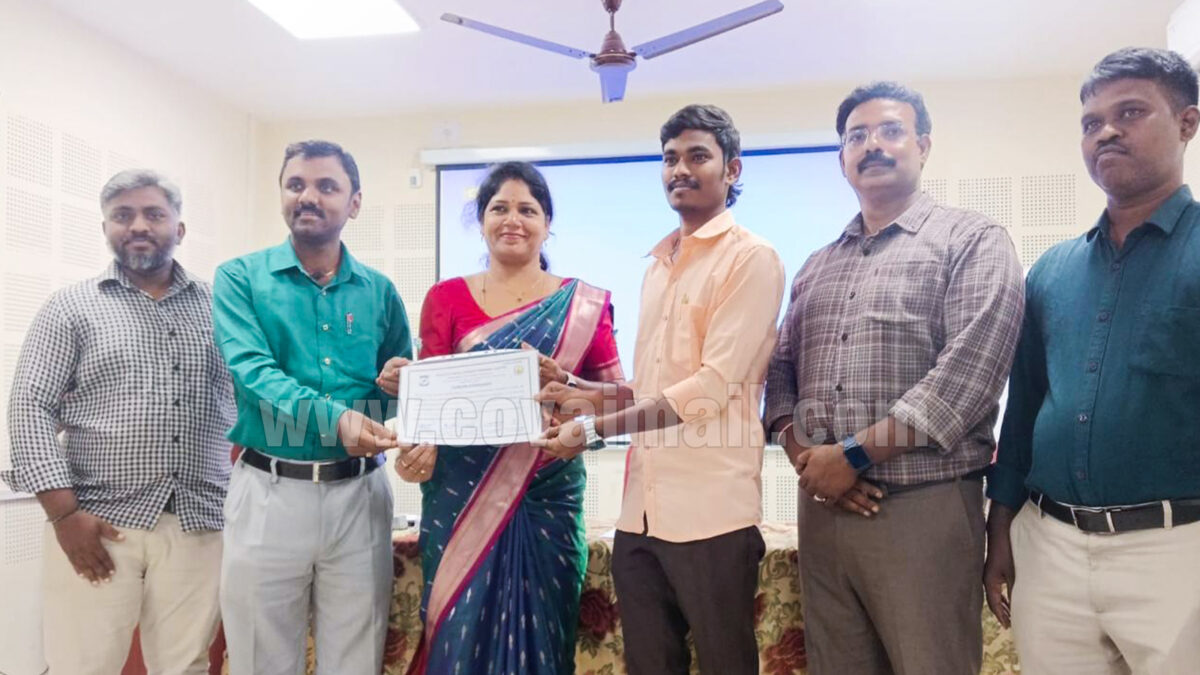 ஆசிரியர் திறன் மேம்பாட்டுப் பயிற்சி